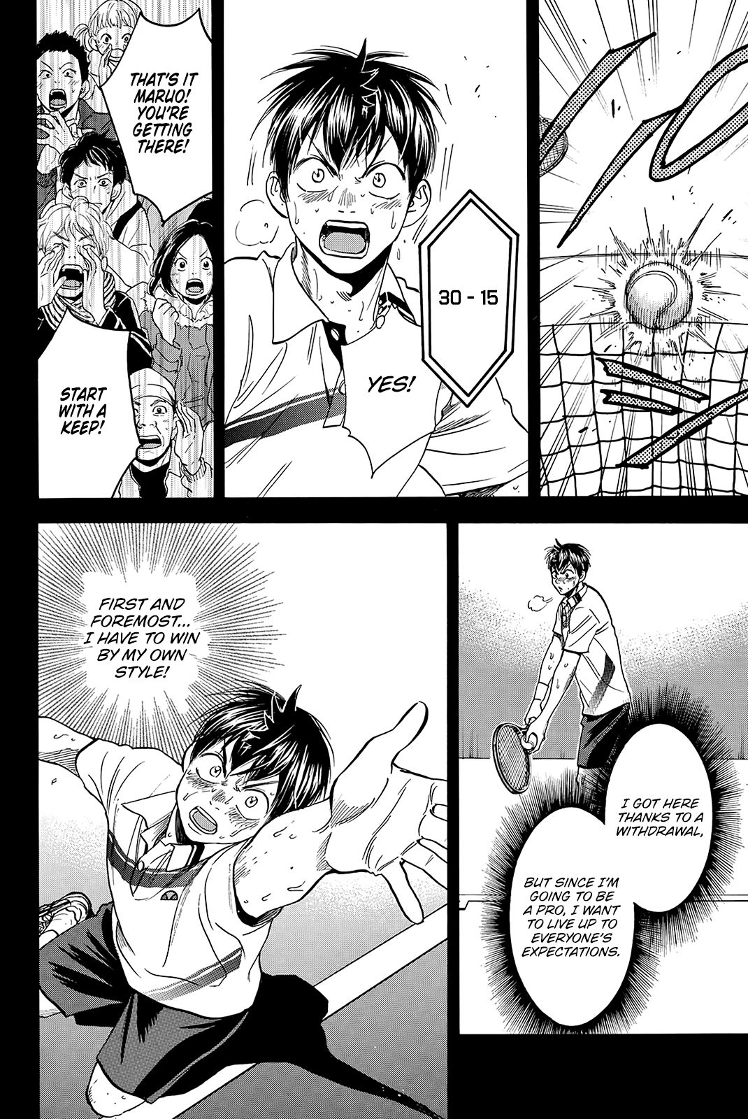 Page 12 of Chapter 368
