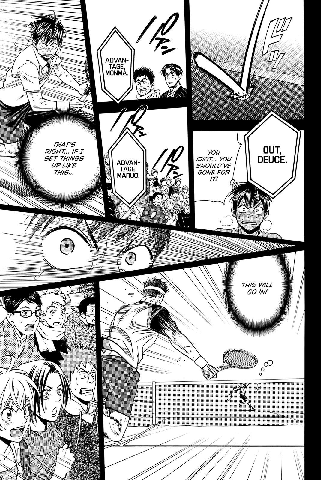 Page 15 of Chapter 368