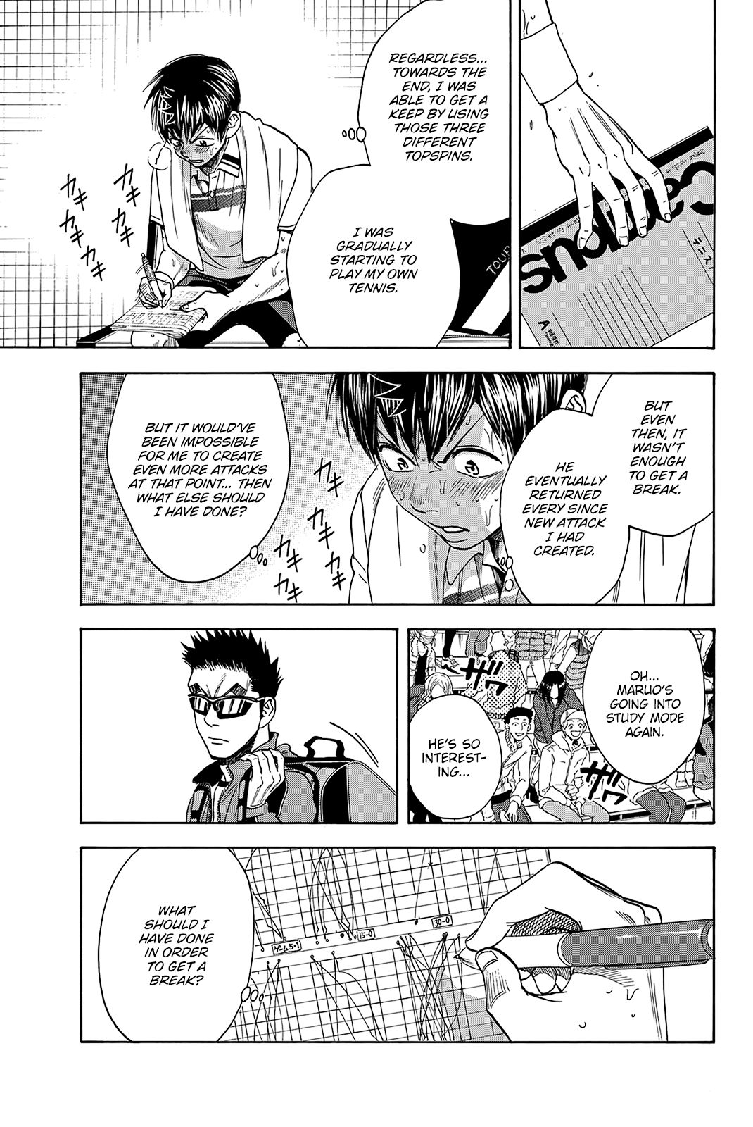 Page 5 of Chapter 369