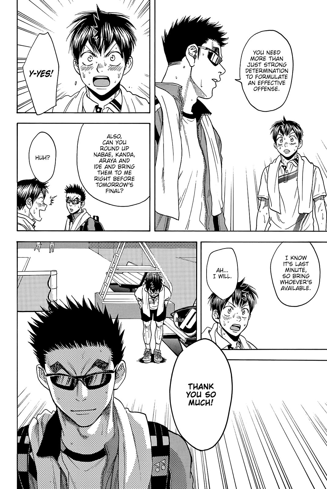 Page 8 of Chapter 369
