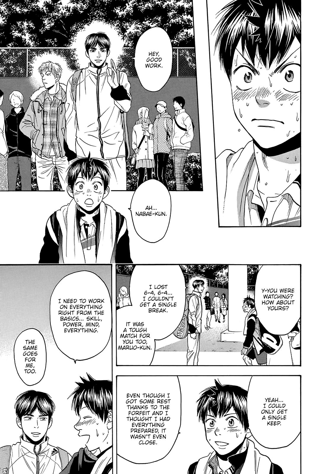 Page 9 of Chapter 369