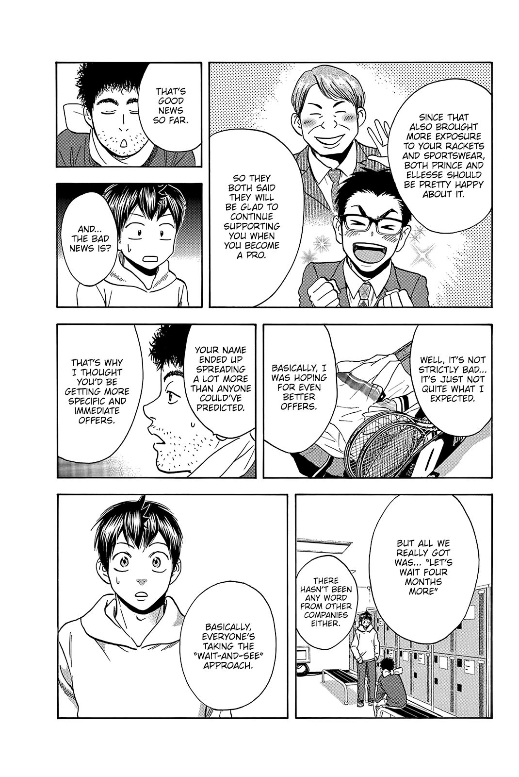 Page 13 of Chapter 369