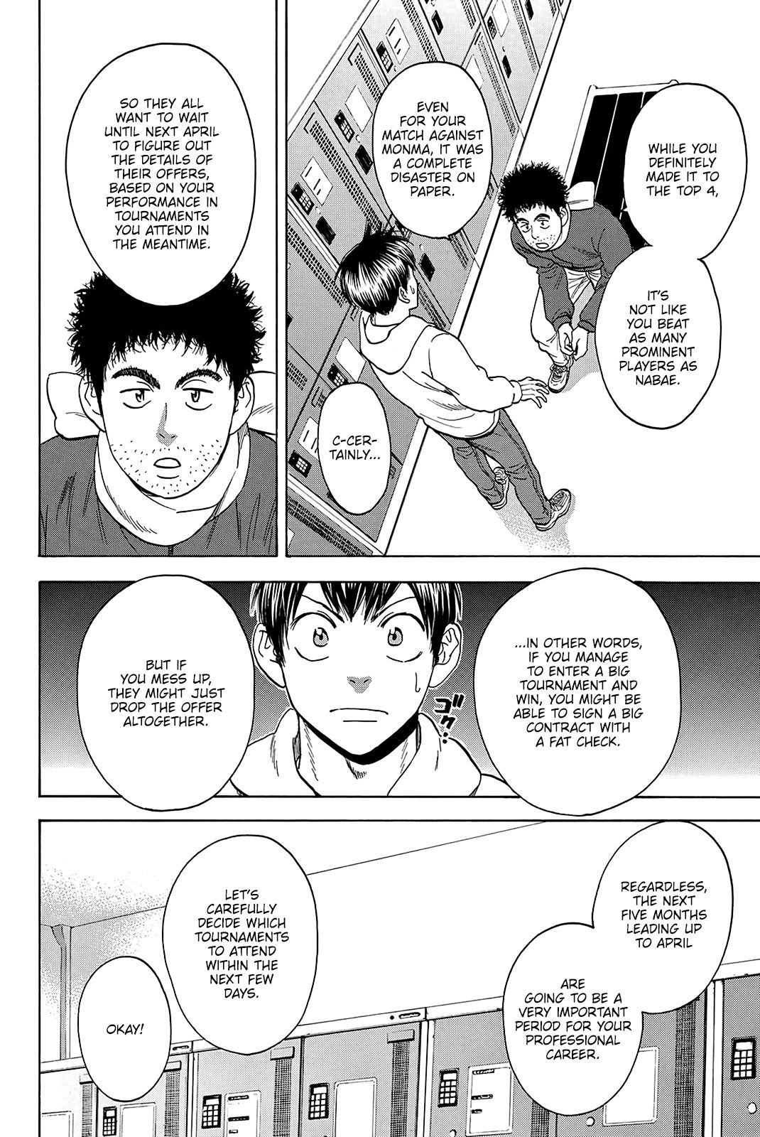 Page 14 of Chapter 369