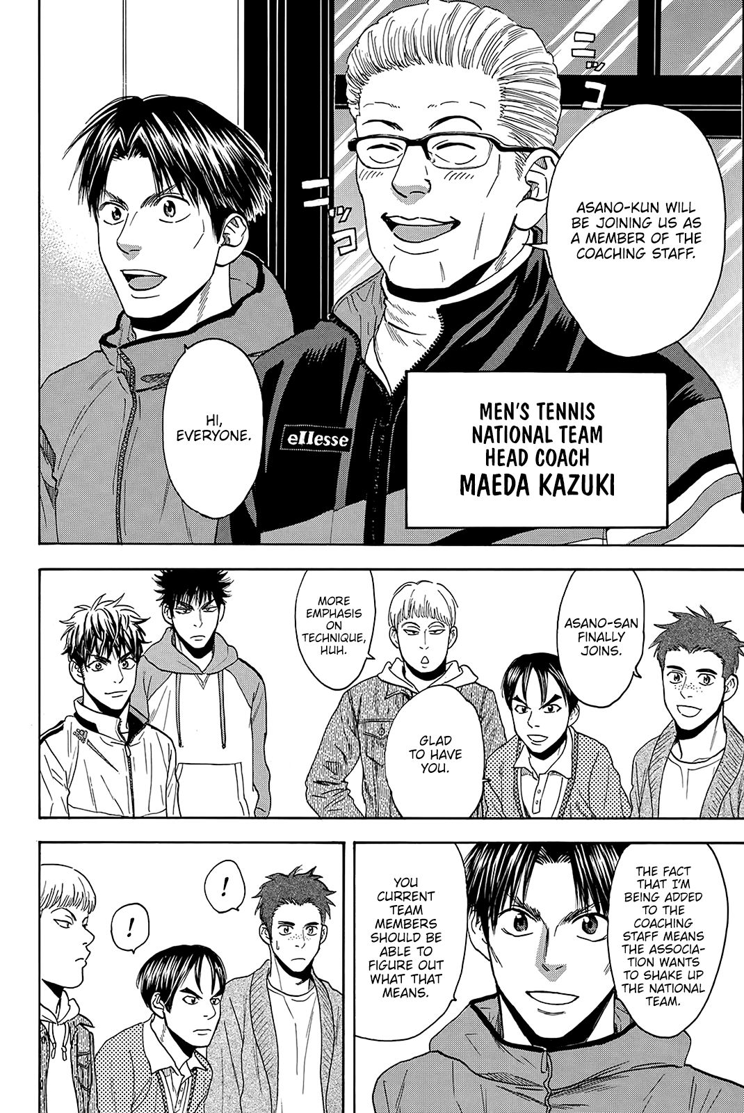 Page 16 of Chapter 369