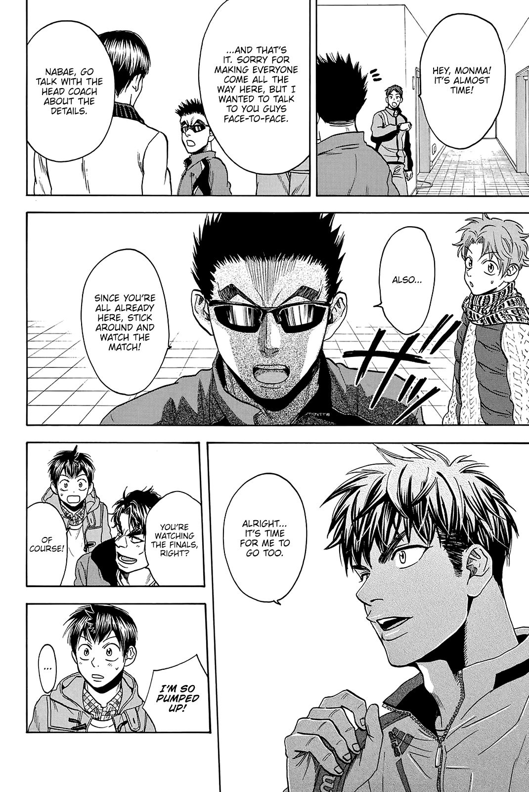 Page 21 of Chapter 369
