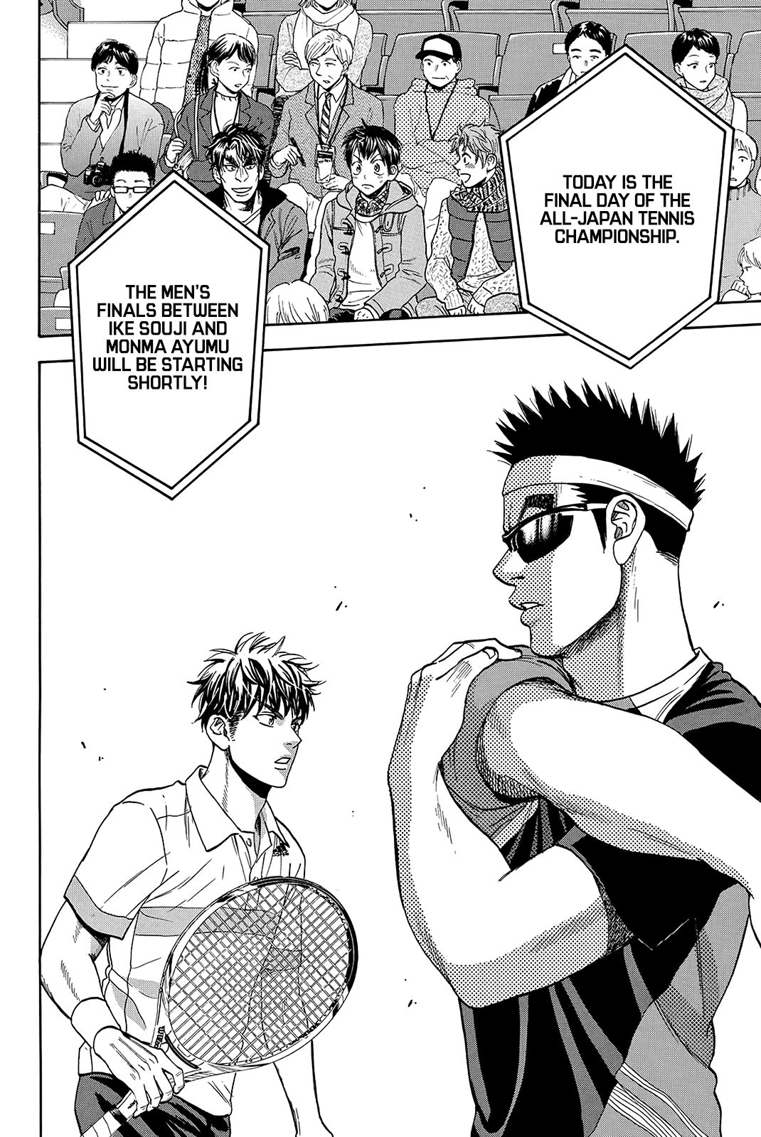 Page 23 of Chapter 369