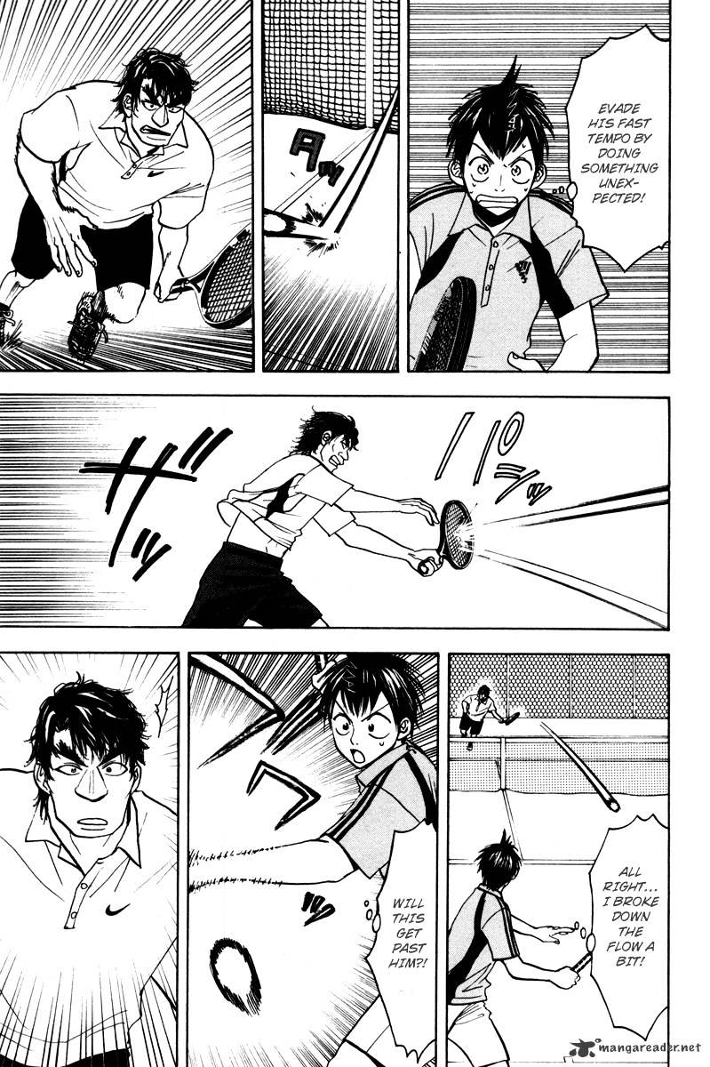 Page 3 of Chapter 37