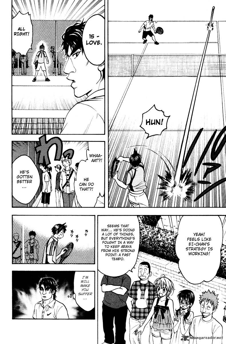 Page 4 of Chapter 37