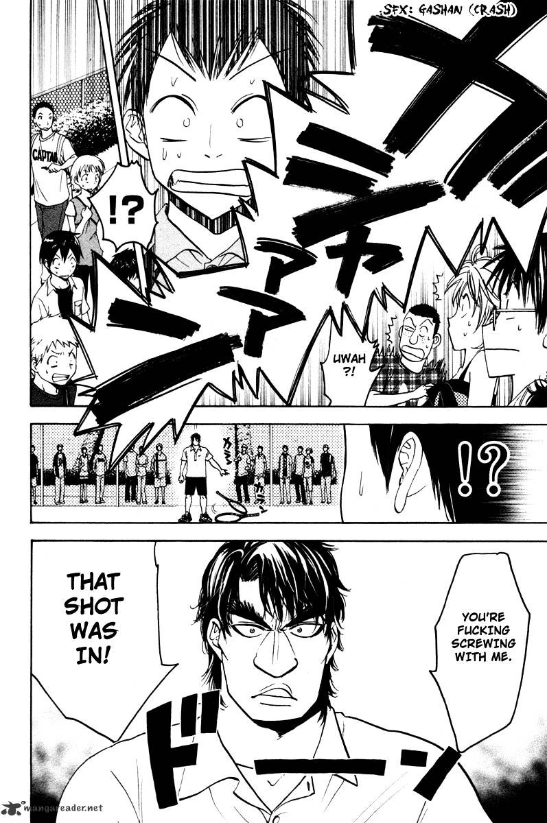 Page 8 of Chapter 37