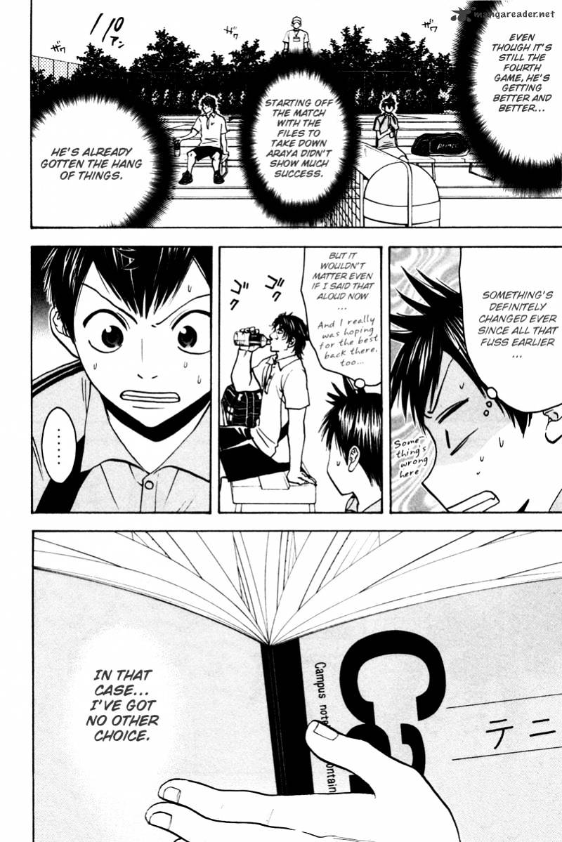 Page 18 of Chapter 37