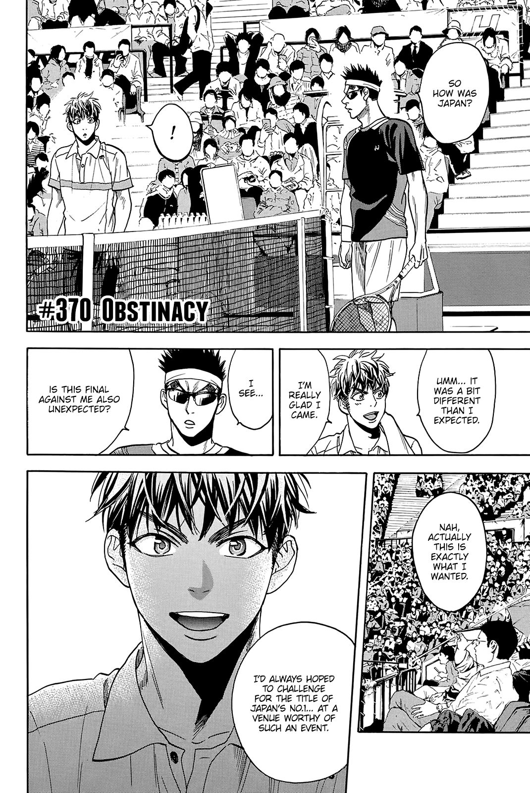 Page 3 of Chapter 370