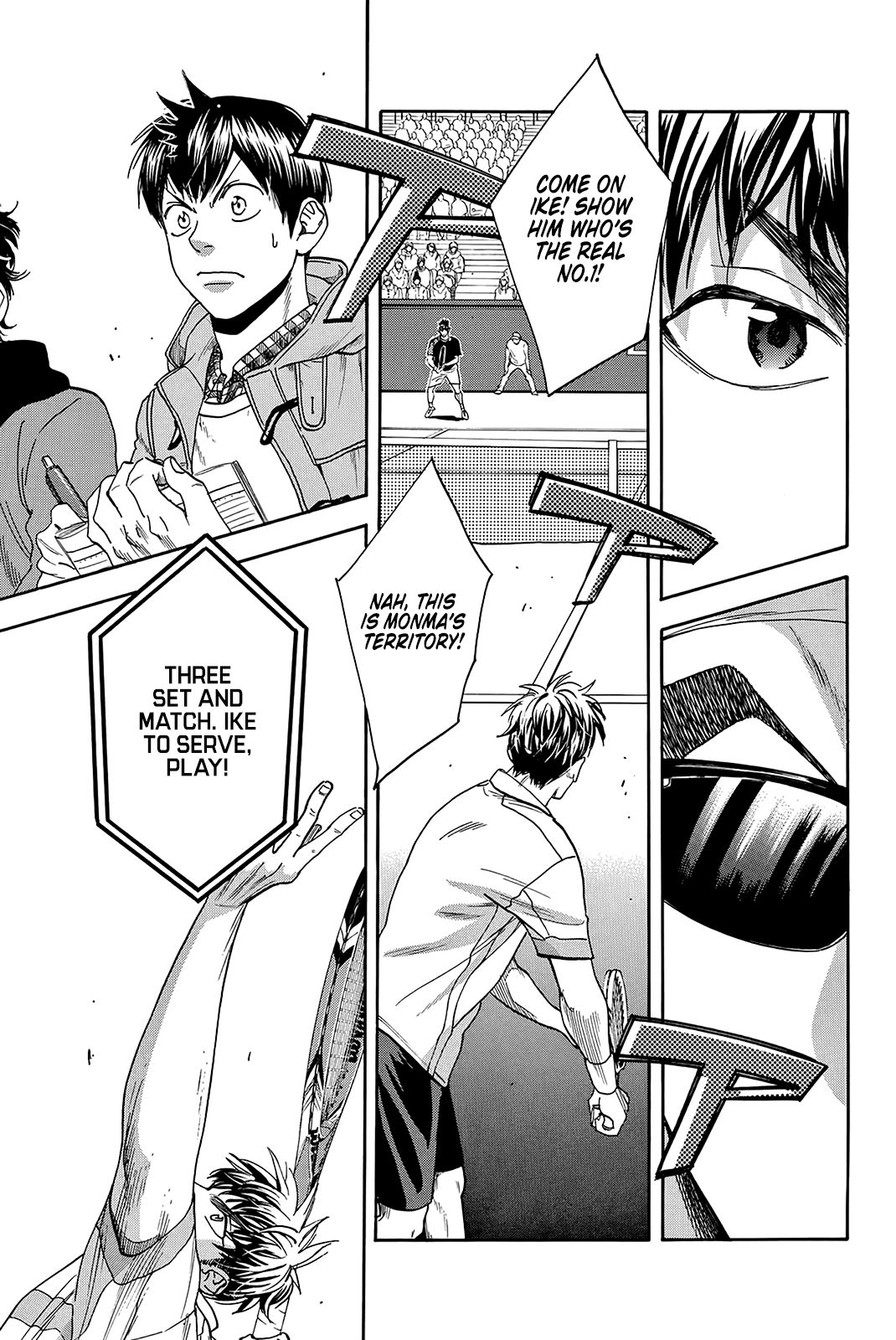 Page 4 of Chapter 370