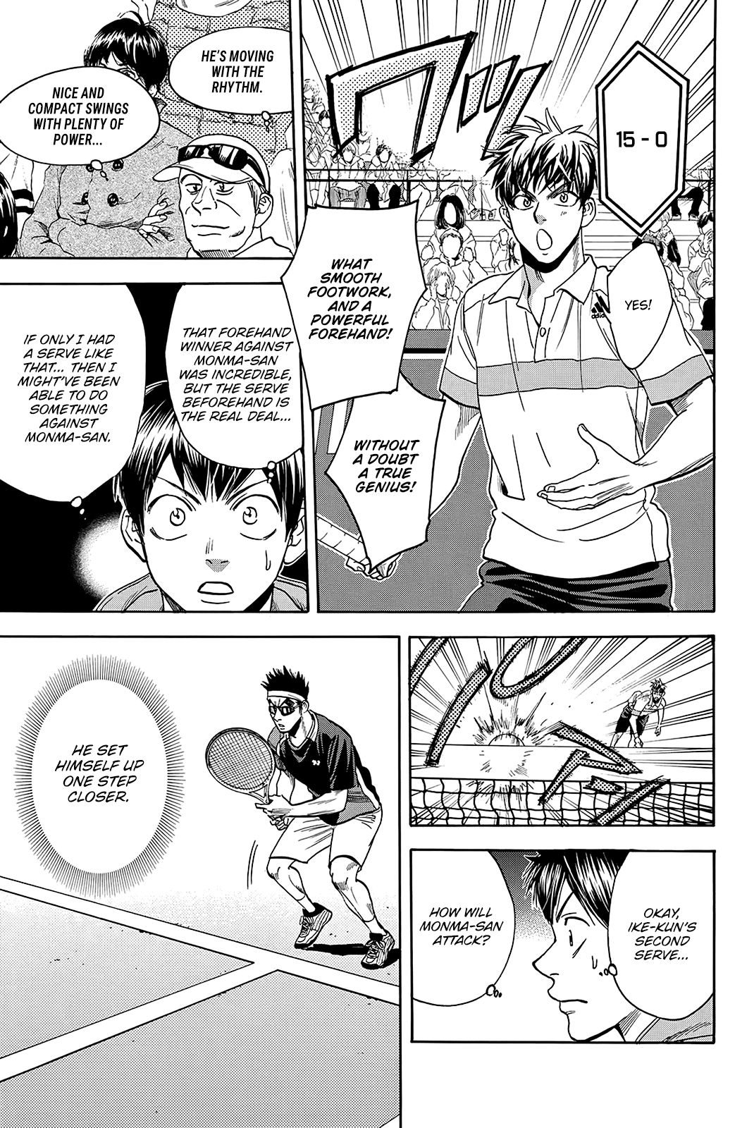 Page 6 of Chapter 370