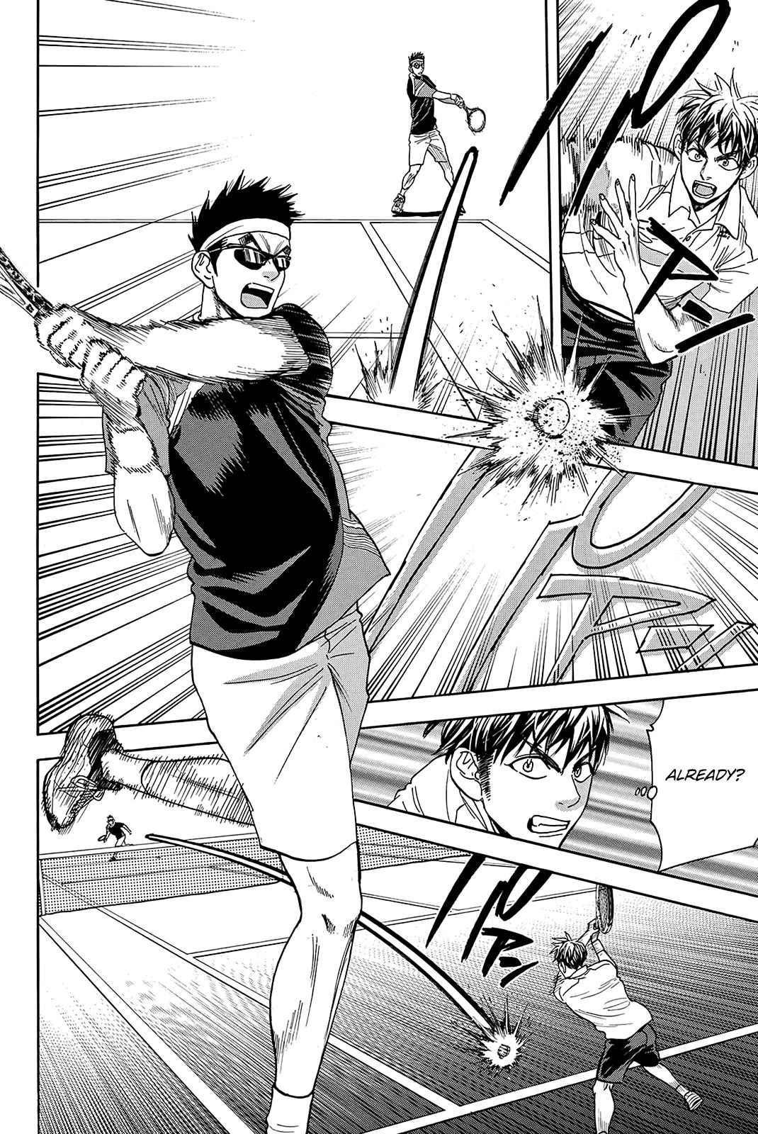 Page 7 of Chapter 370