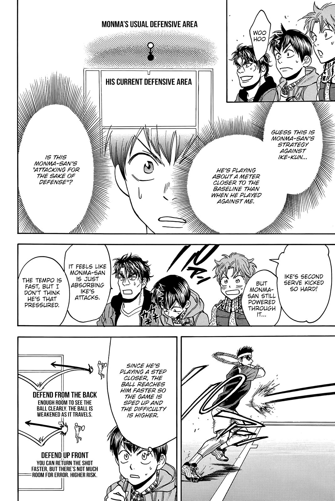 Page 9 of Chapter 370