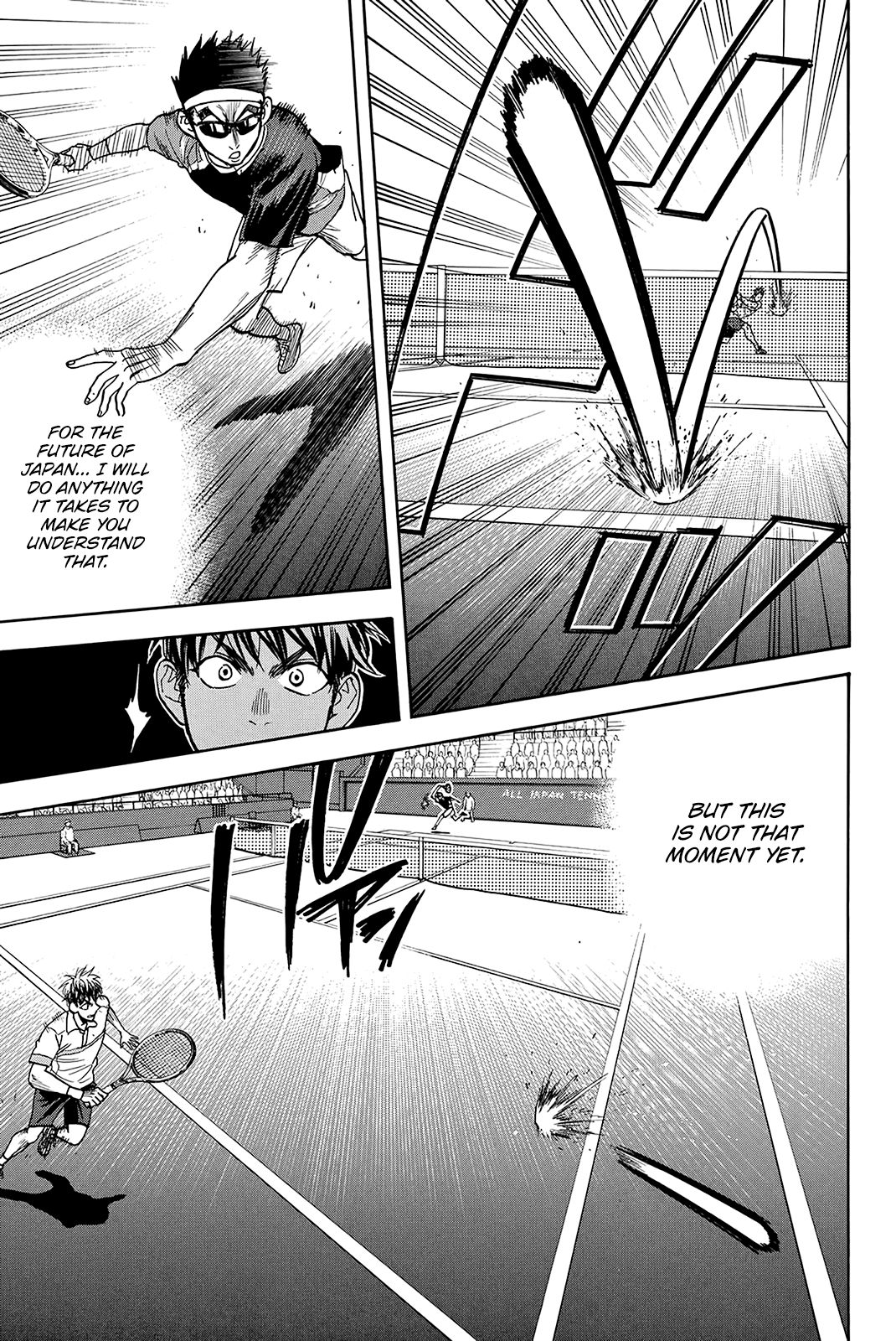 Page 18 of Chapter 370