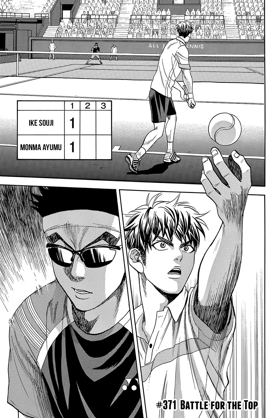 Page 2 of Chapter 371