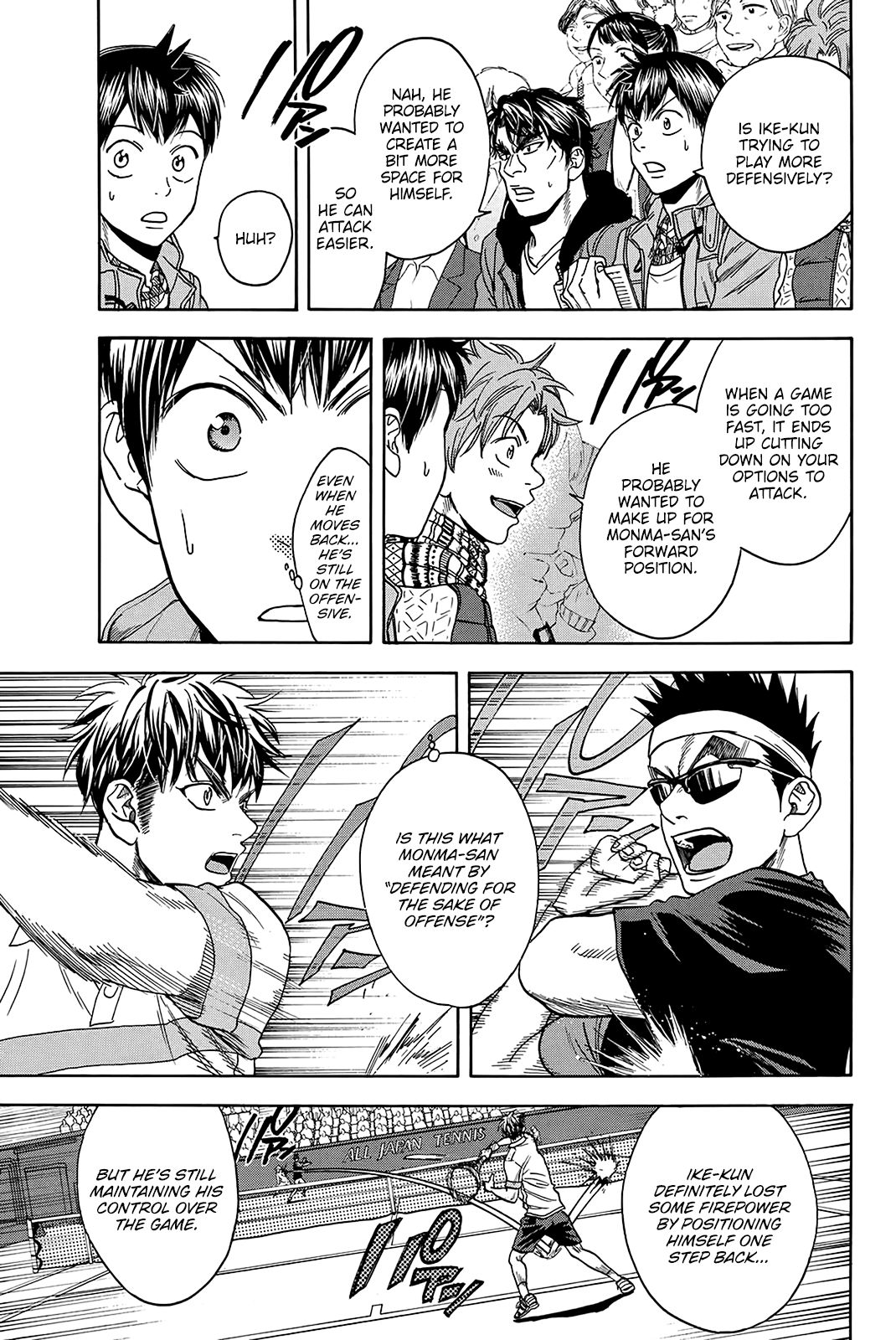 Page 4 of Chapter 371