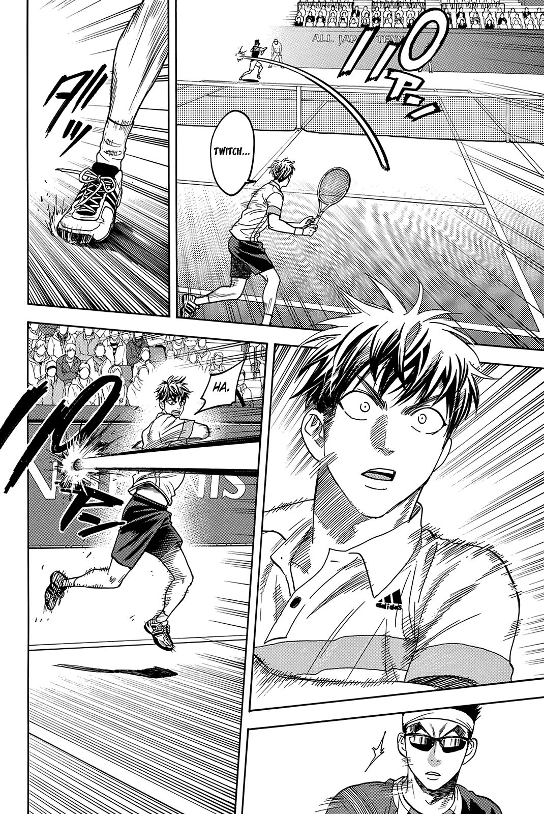 Page 5 of Chapter 371