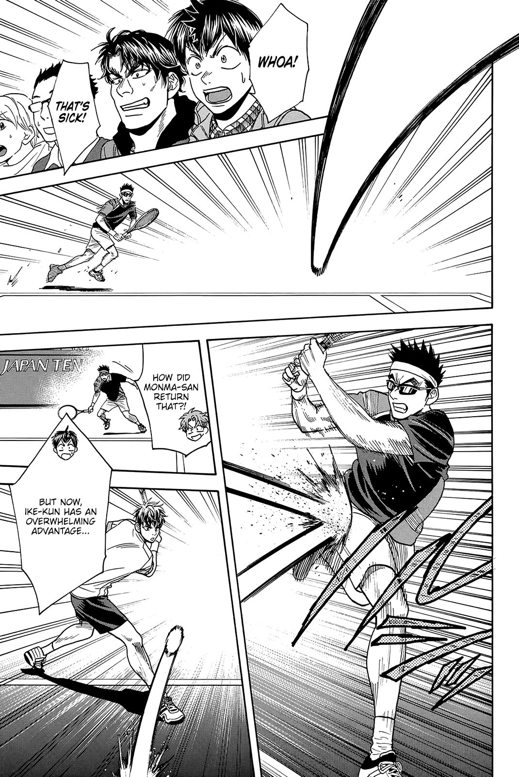 Page 6 of Chapter 371
