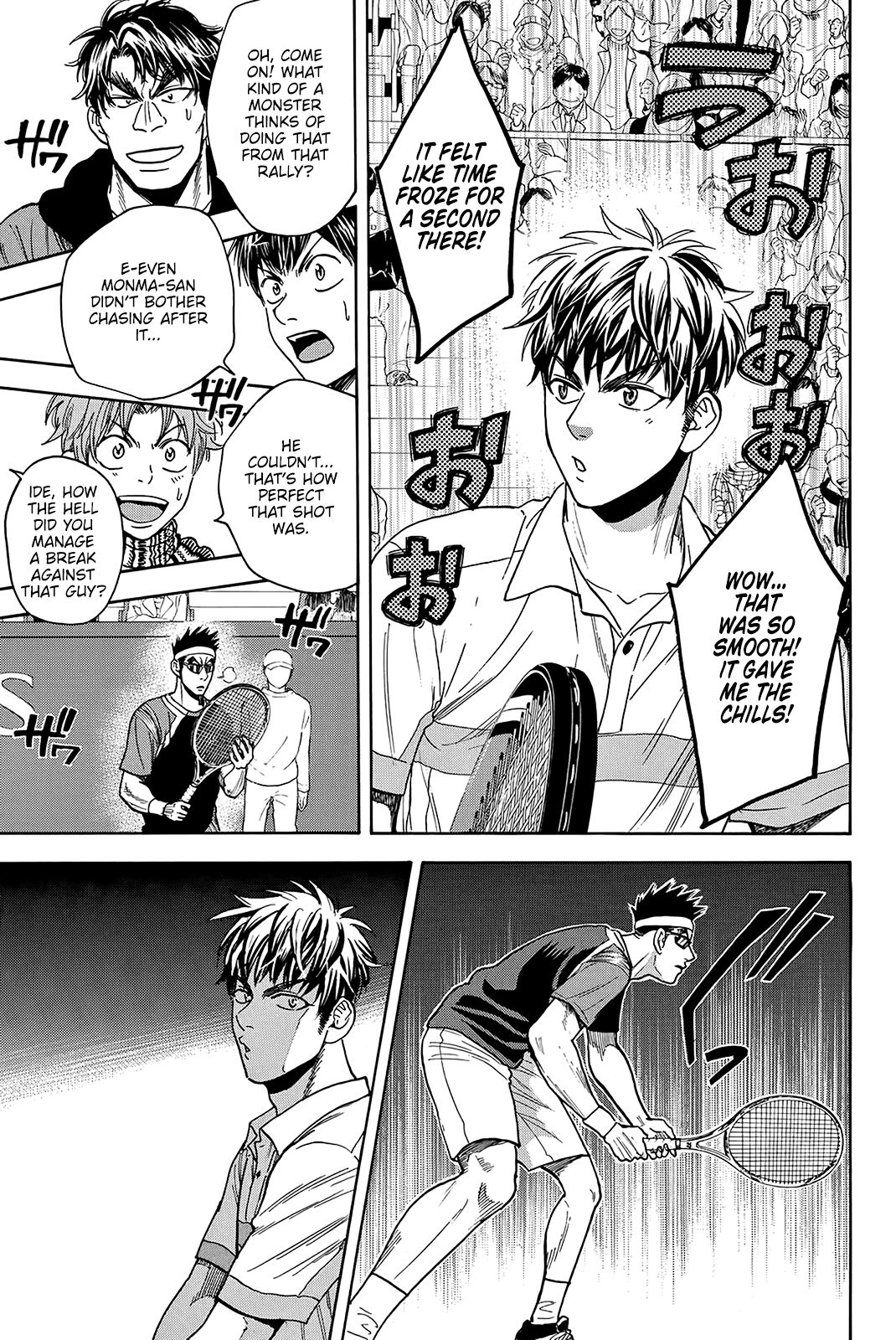 Page 8 of Chapter 371
