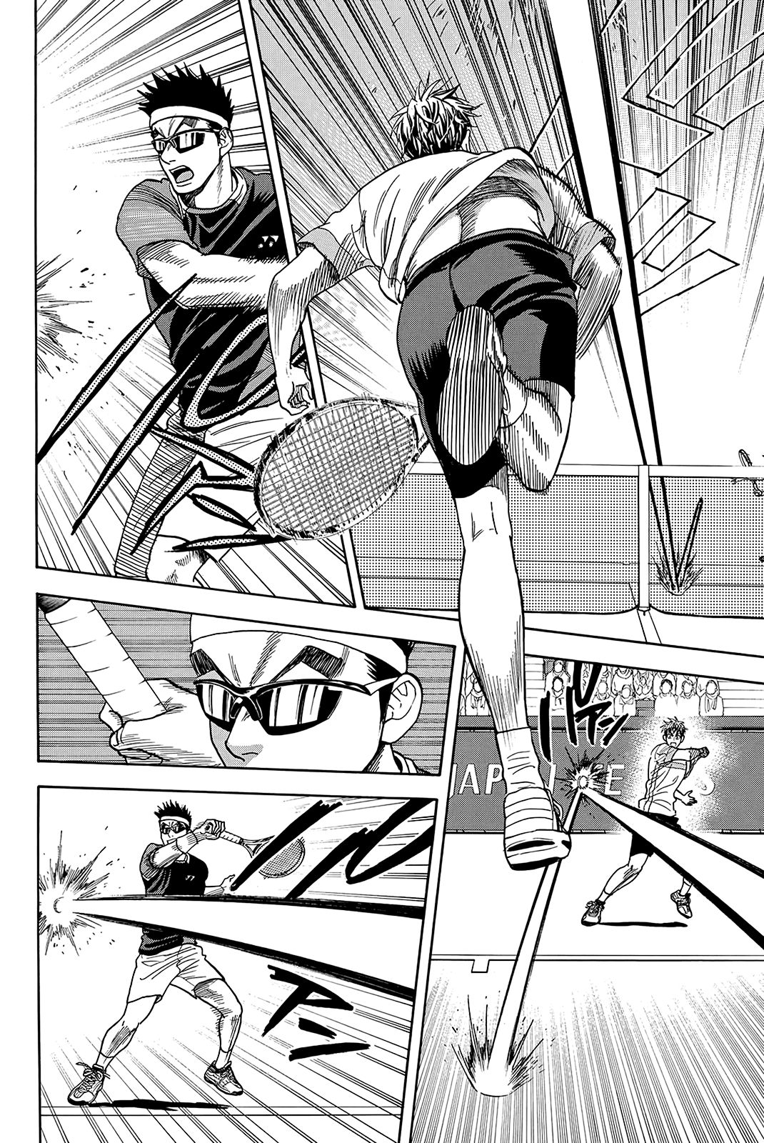 Page 9 of Chapter 371