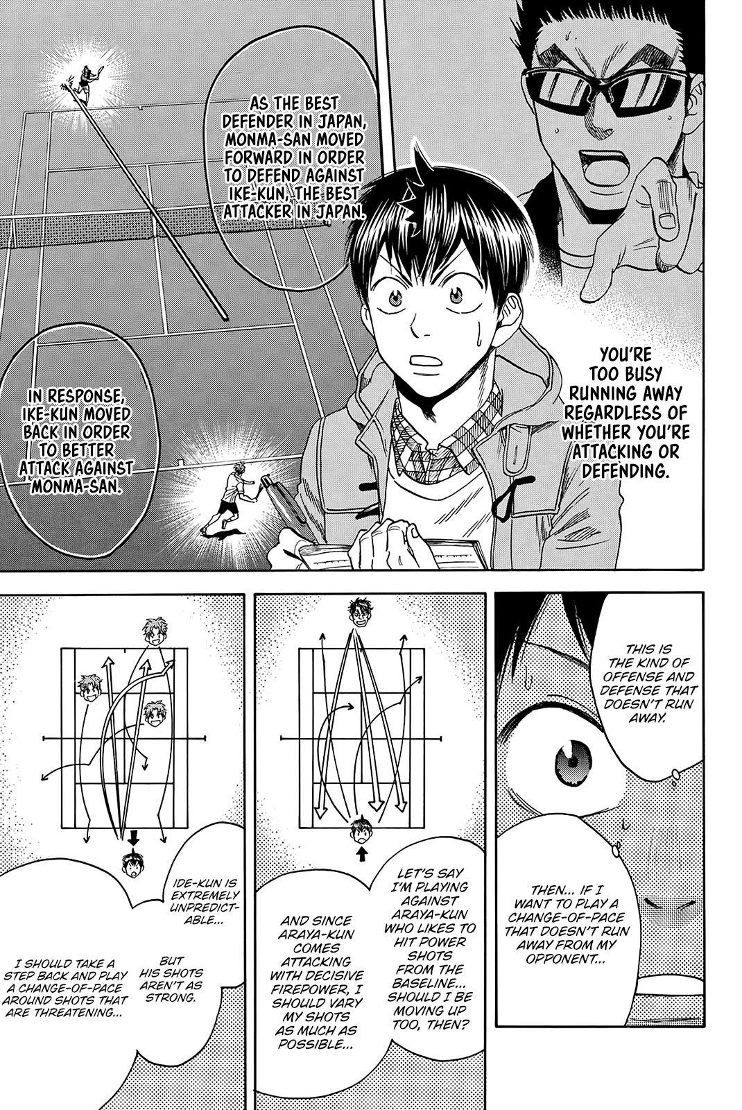 Page 10 of Chapter 371