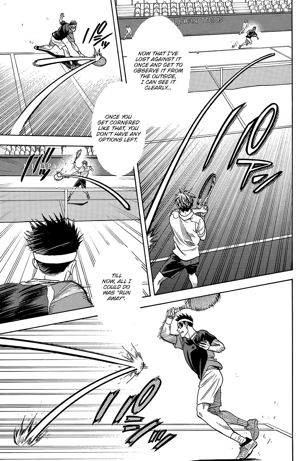 Page 12 of Chapter 371