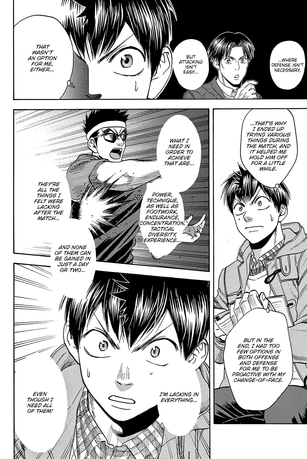 Page 15 of Chapter 371