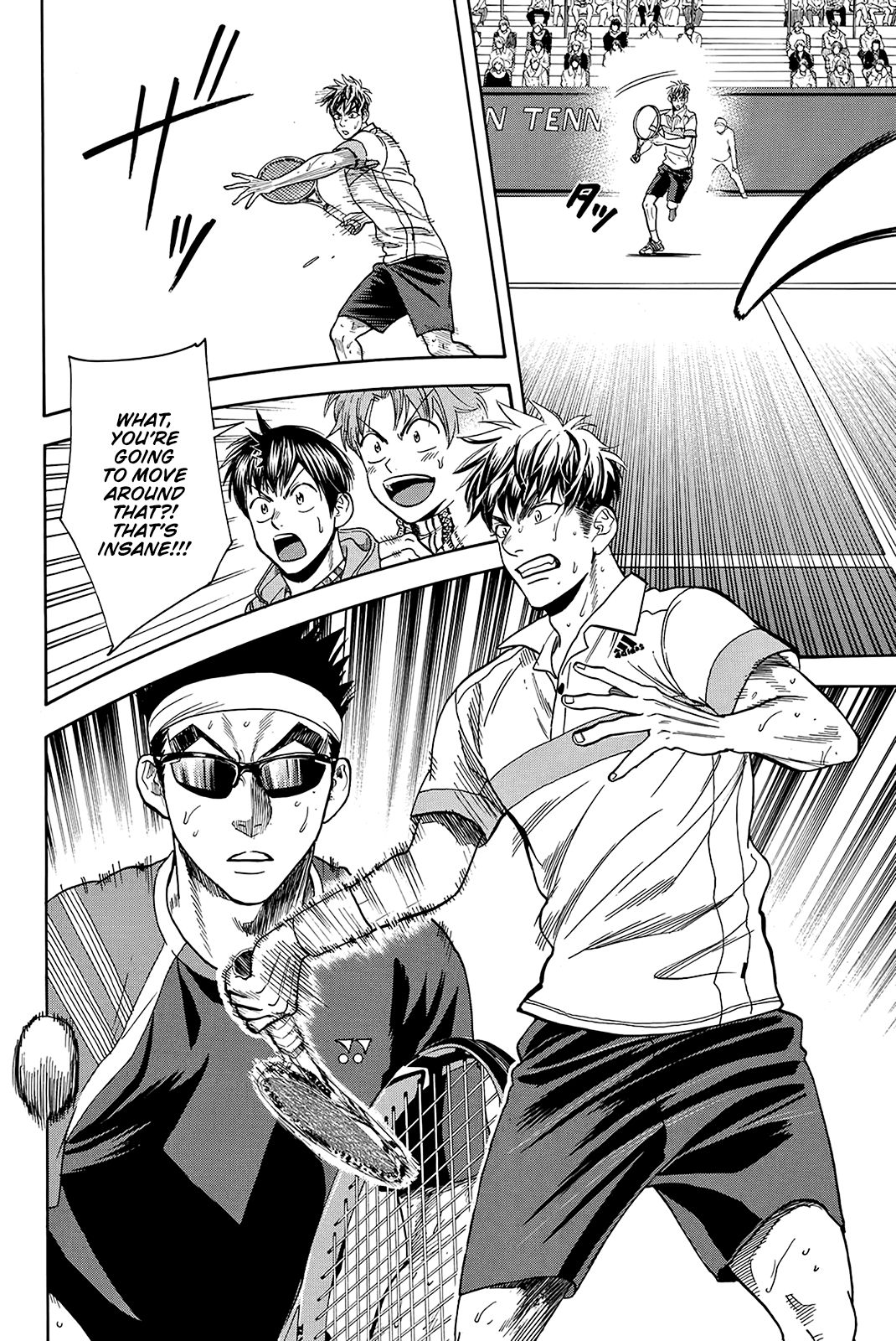 Page 17 of Chapter 371