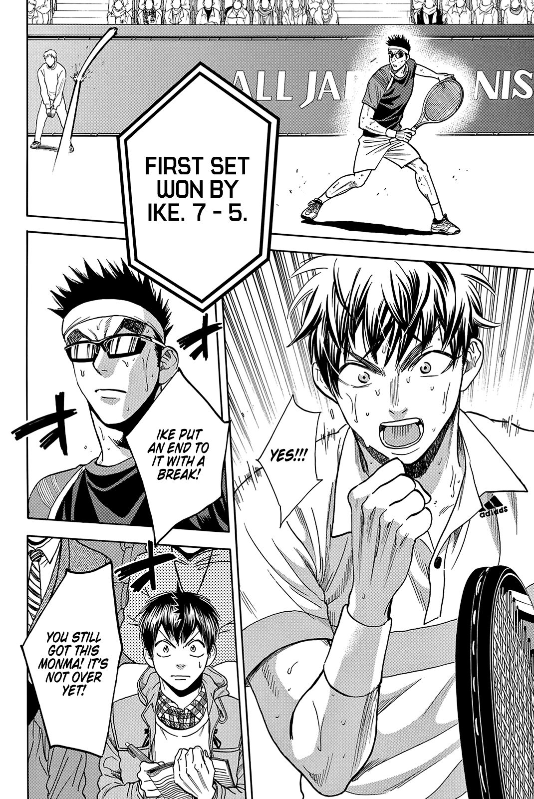 Page 19 of Chapter 371