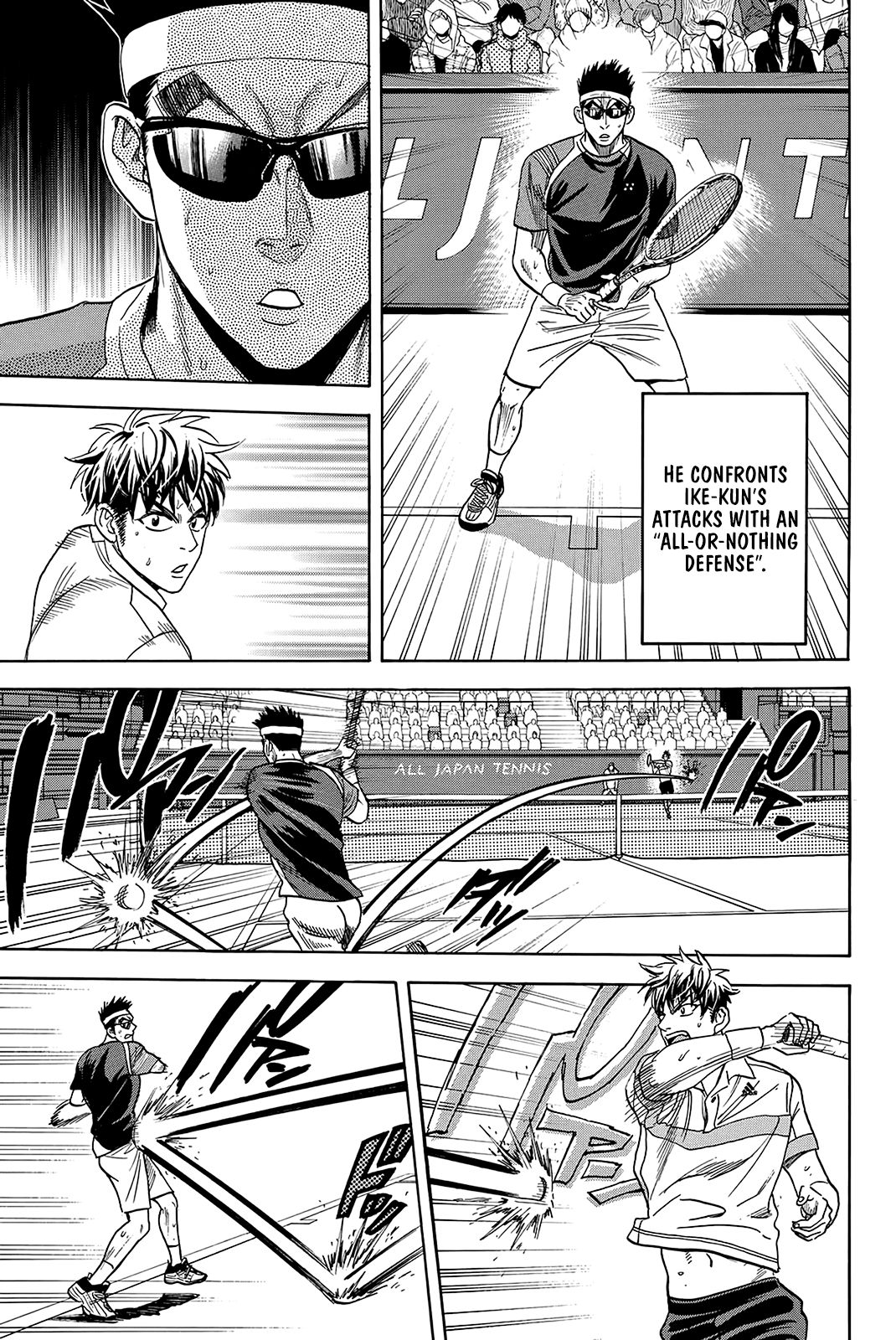 Page 4 of Chapter 372
