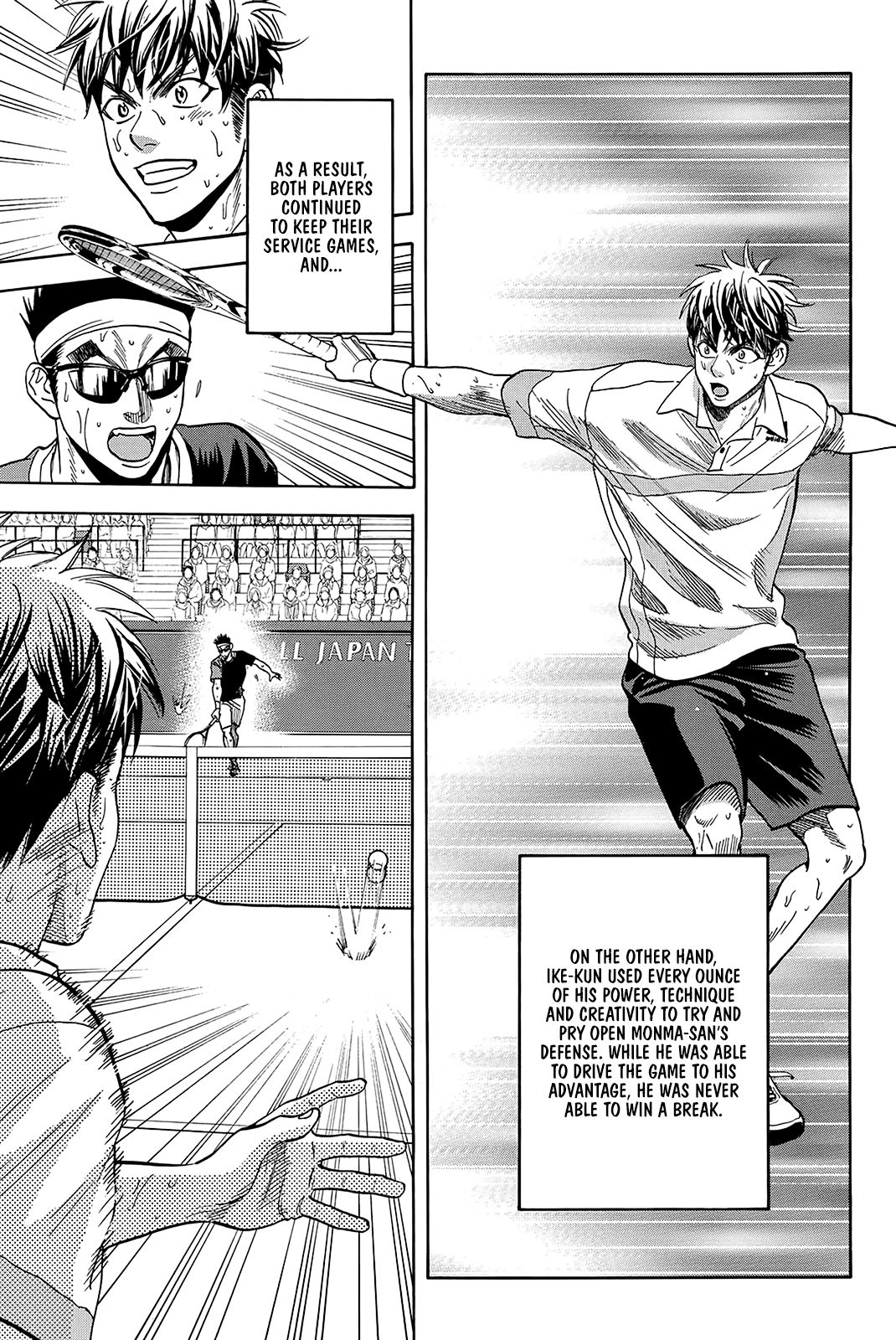 Page 12 of Chapter 372