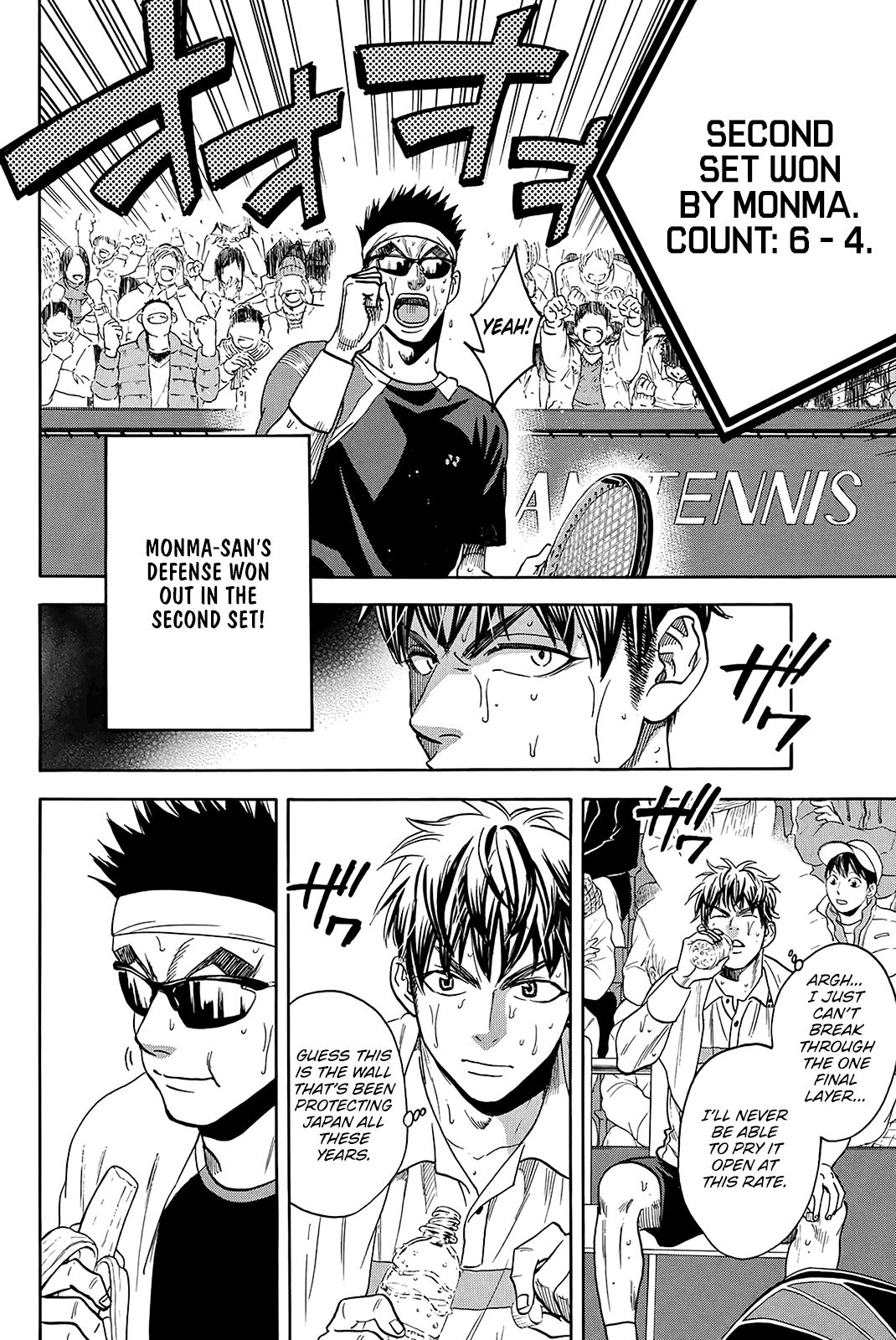 Page 13 of Chapter 372