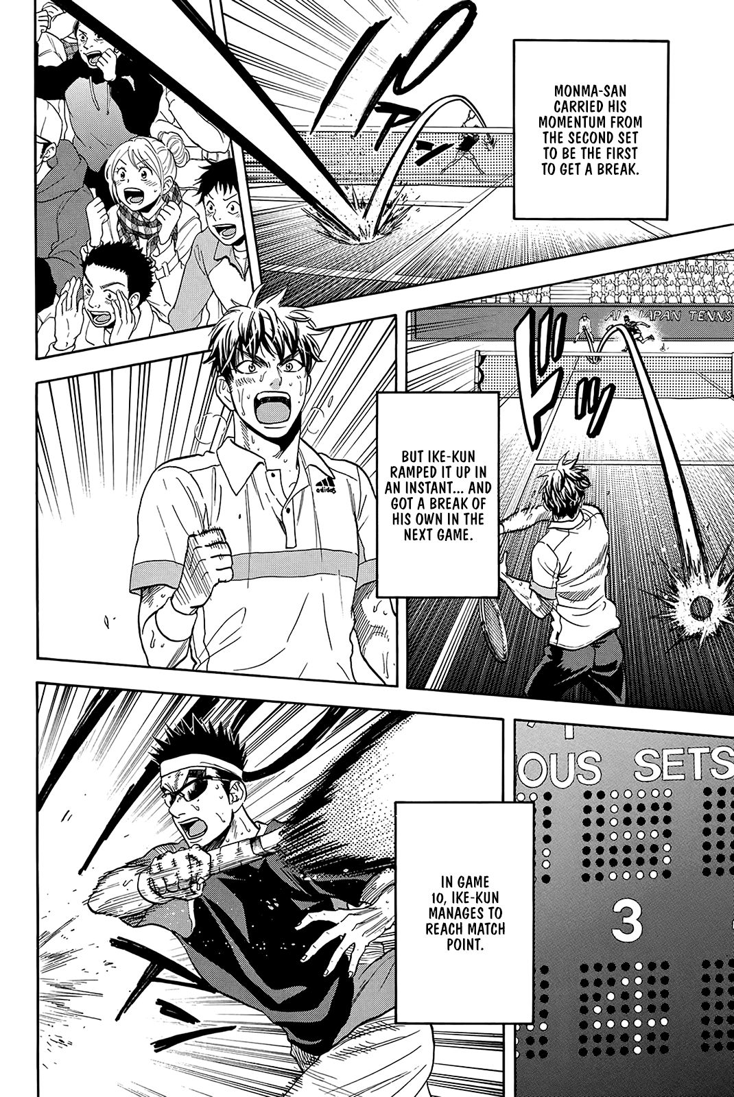 Page 15 of Chapter 372