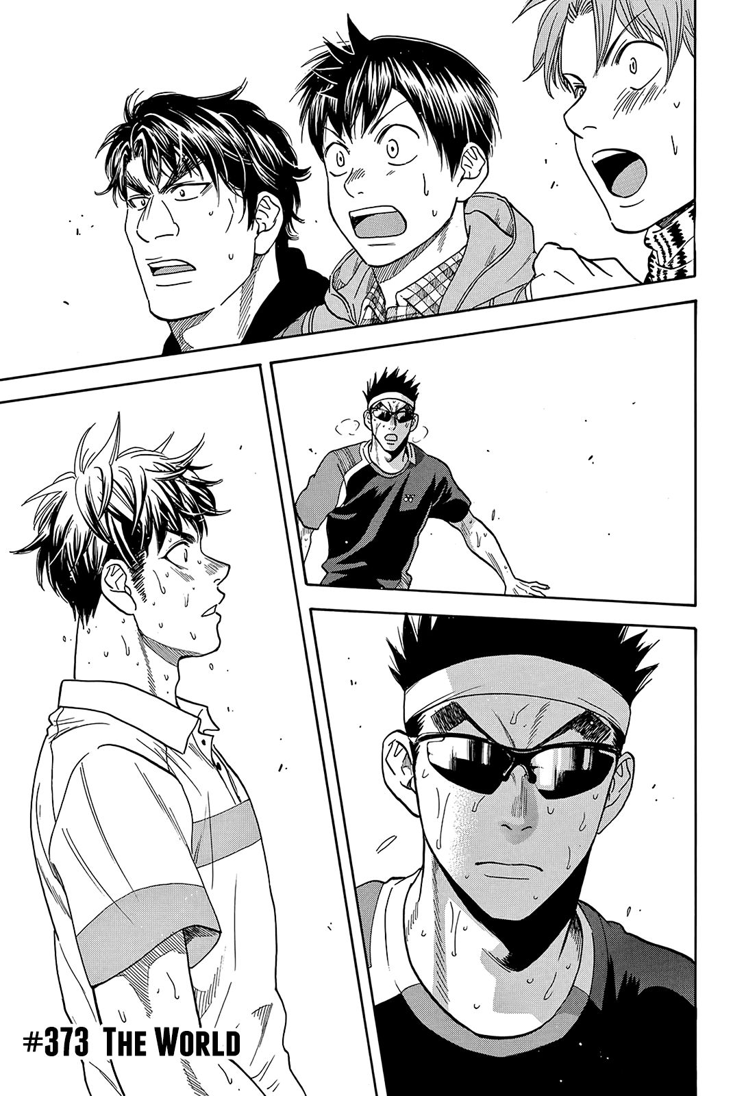 Page 2 of Chapter 373