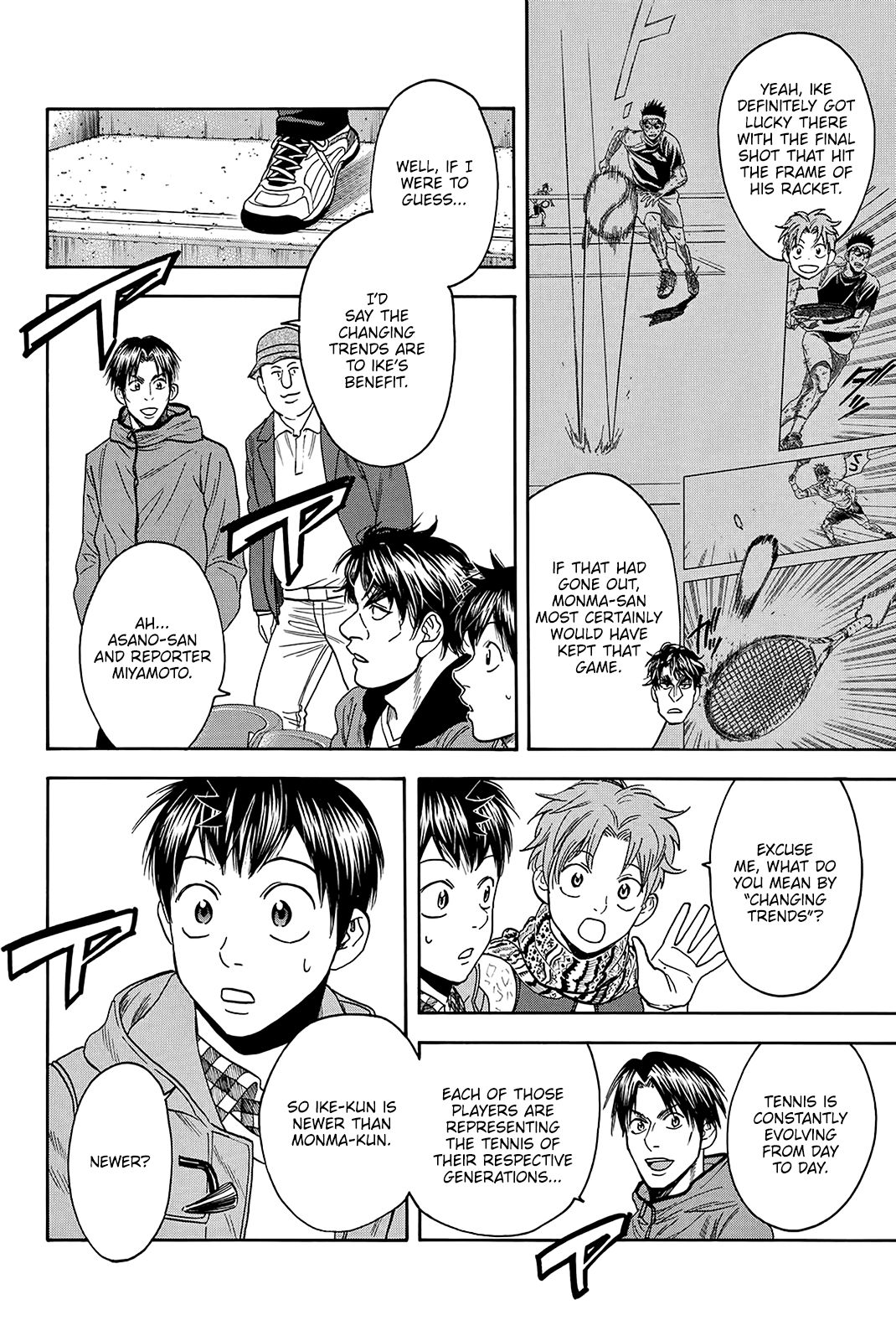 Page 5 of Chapter 373