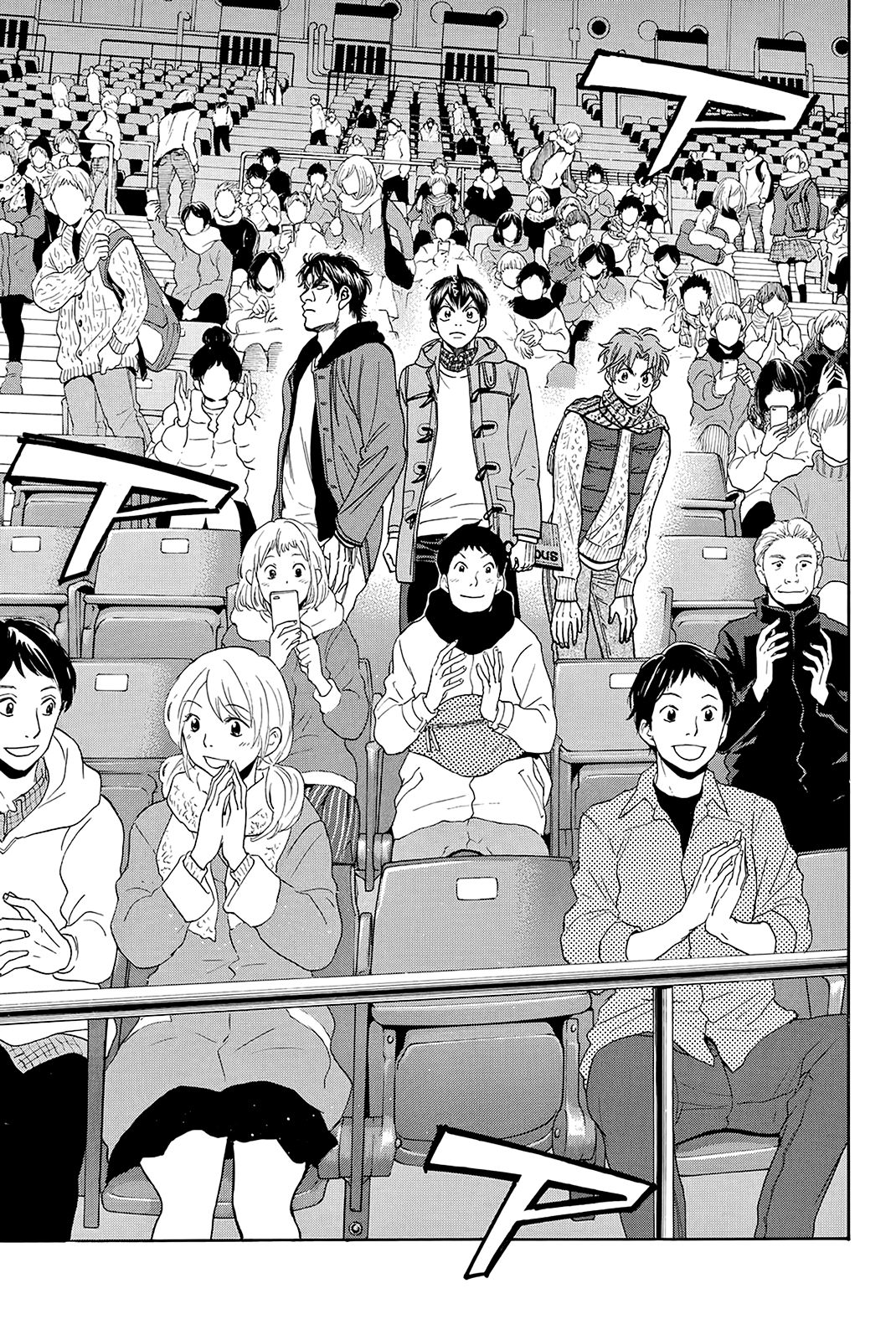 Page 10 of Chapter 373