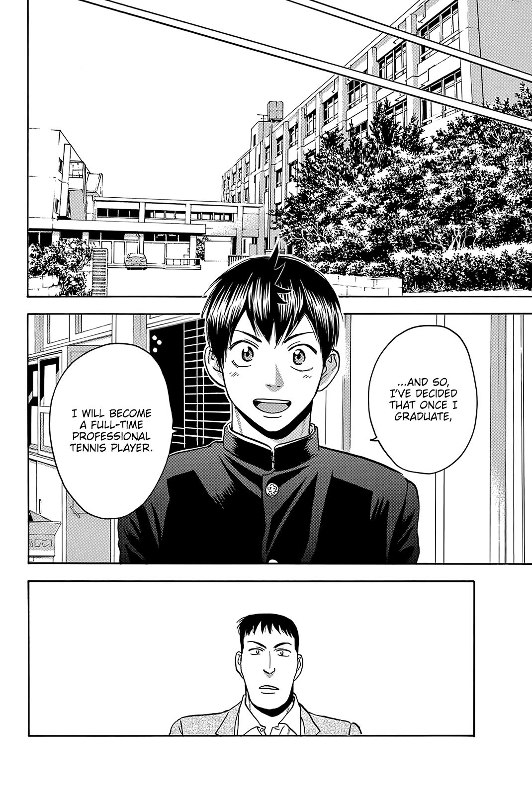 Page 11 of Chapter 373