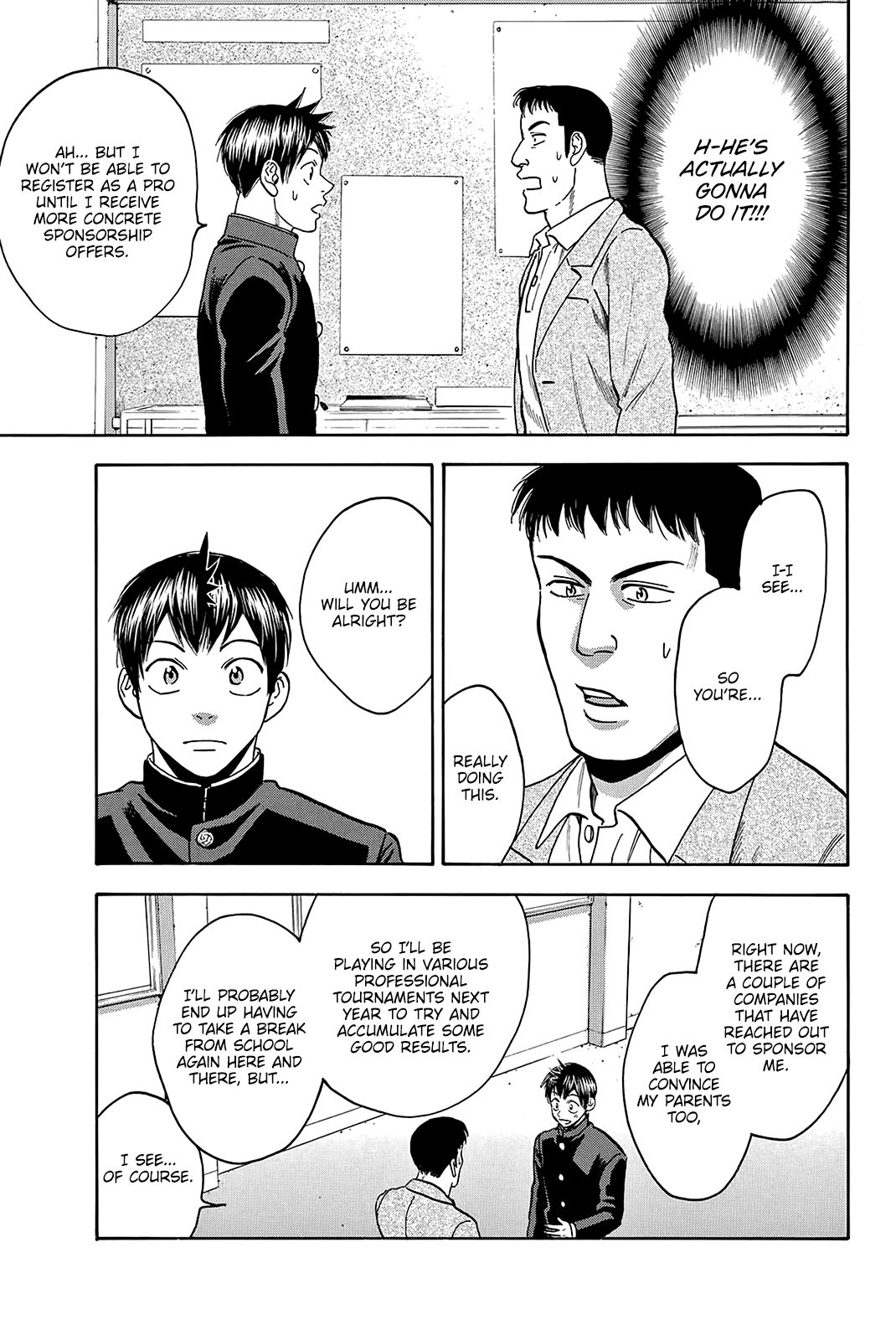 Page 12 of Chapter 373