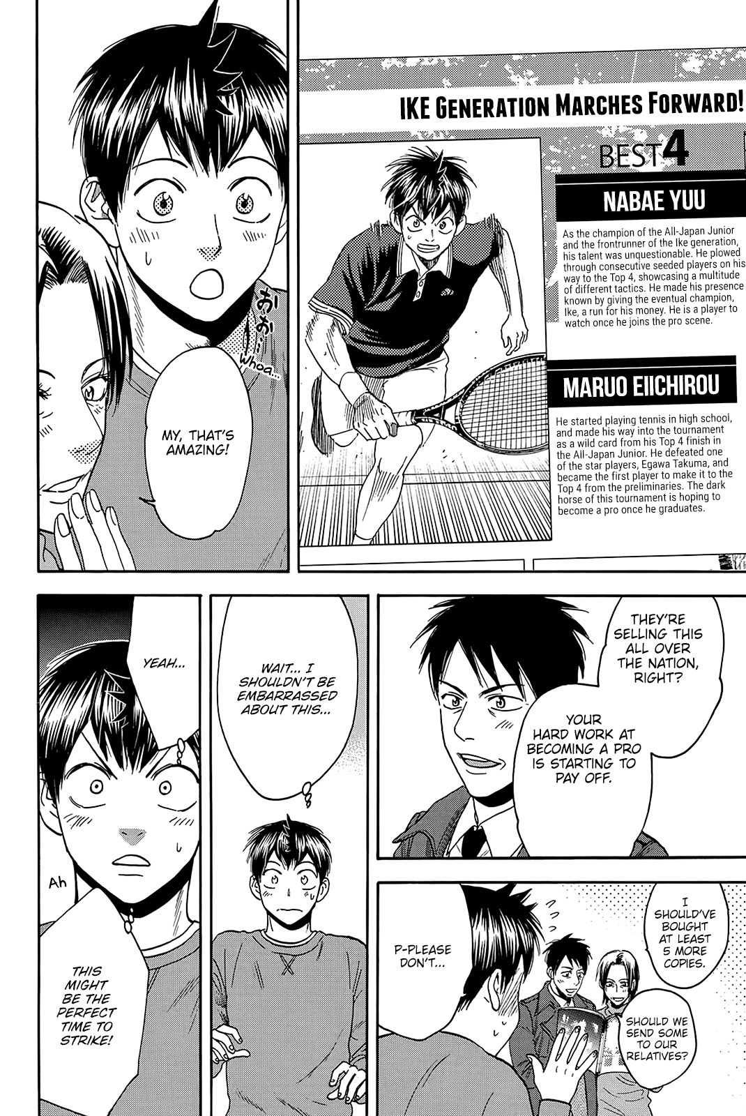 Page 8 of Chapter 374