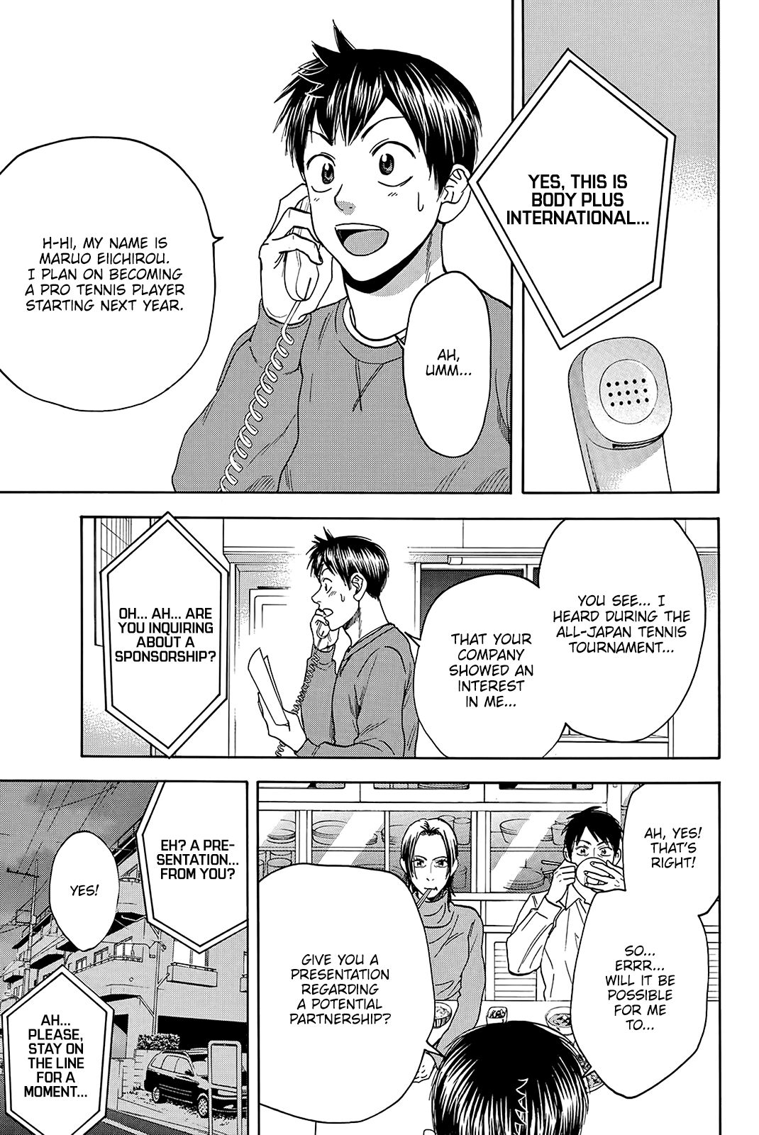 Page 9 of Chapter 374