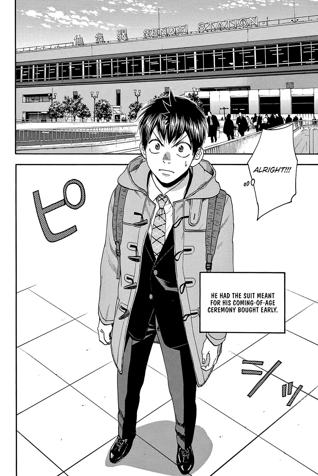 Page 10 of Chapter 374