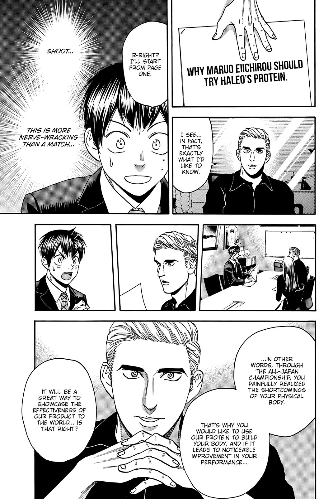 Page 13 of Chapter 374