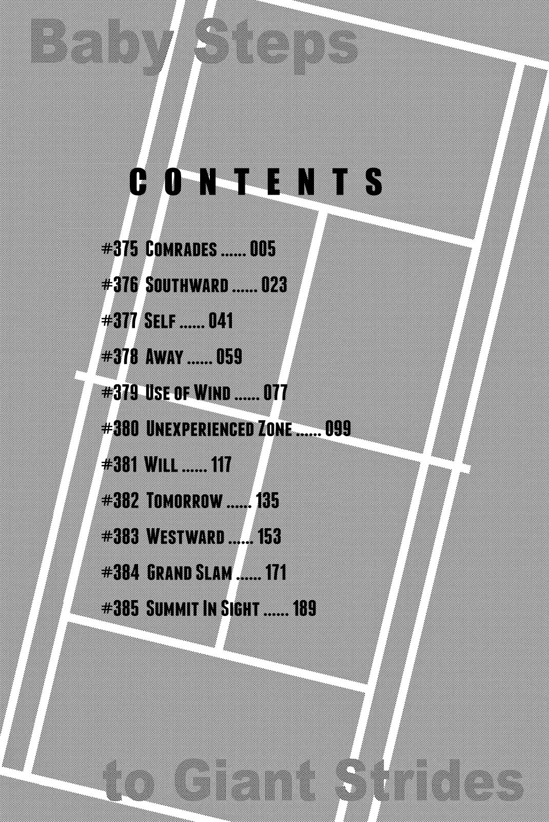 Page 5 of Chapter 375