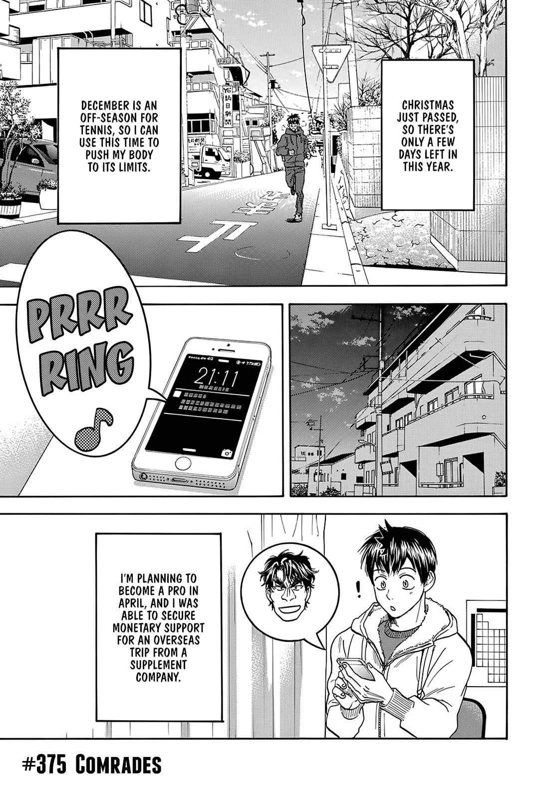 Page 6 of Chapter 375