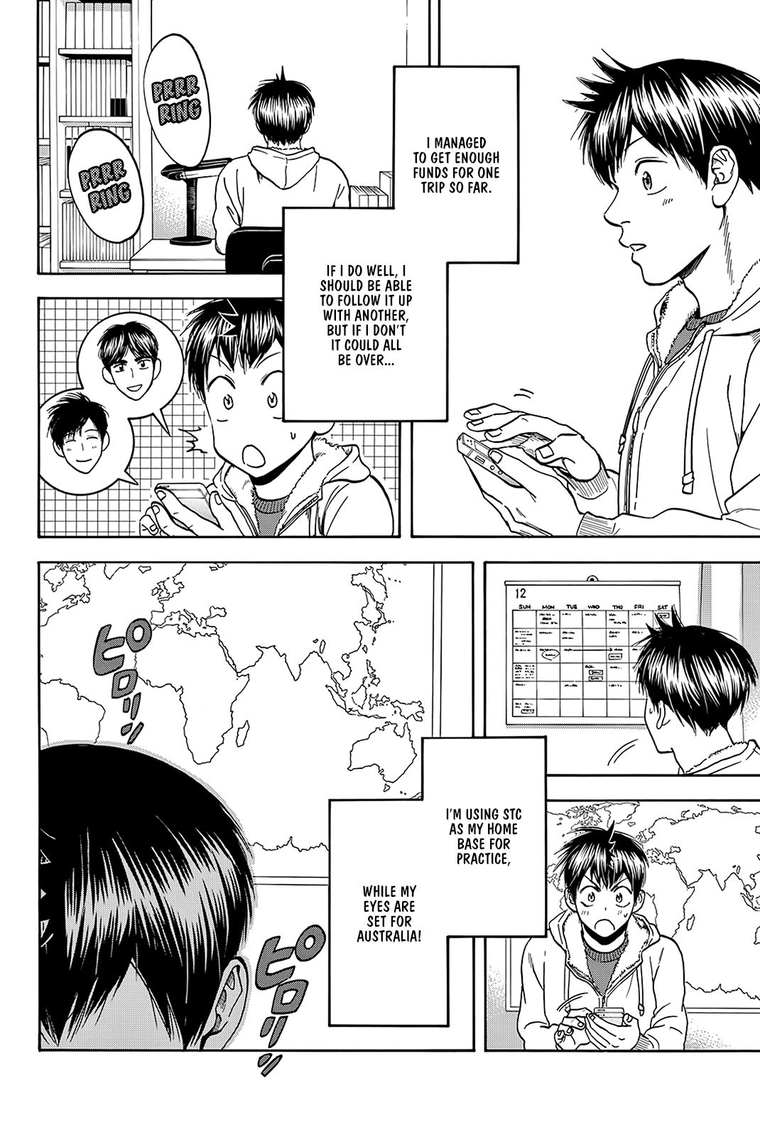 Page 7 of Chapter 375