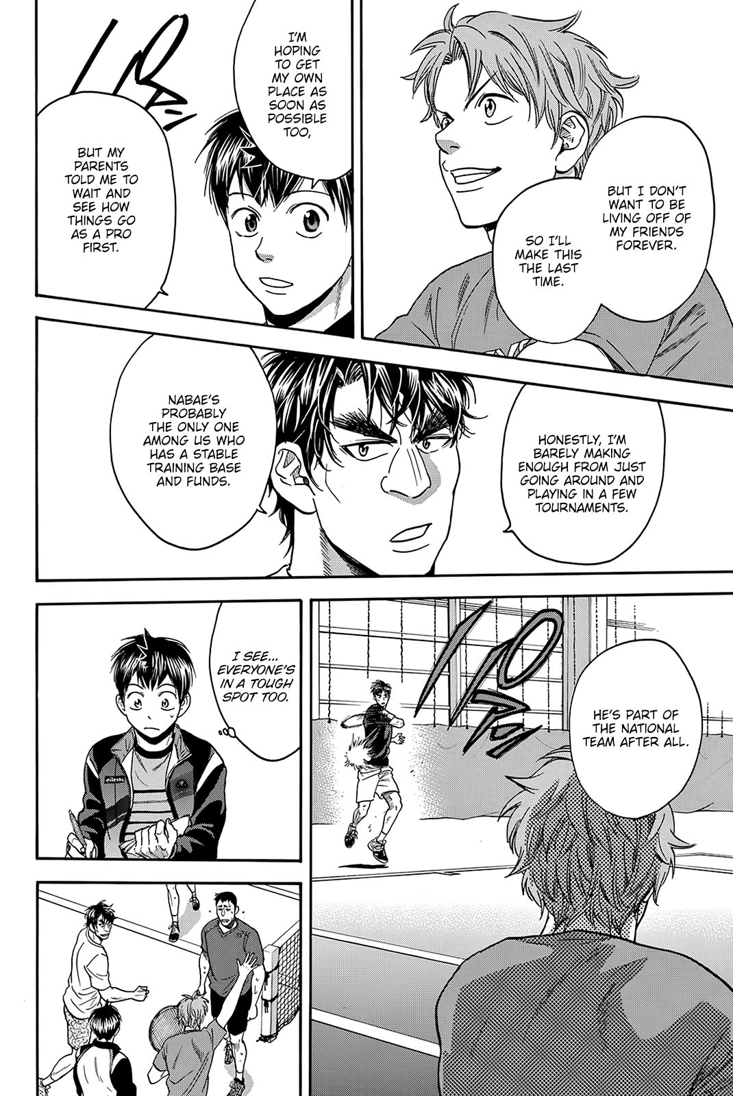 Page 13 of Chapter 375