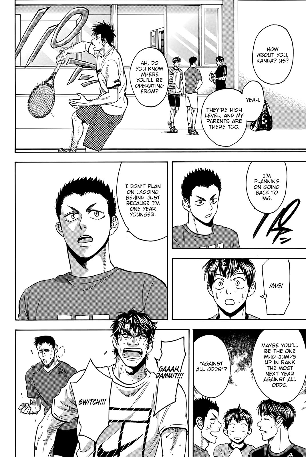 Page 15 of Chapter 375