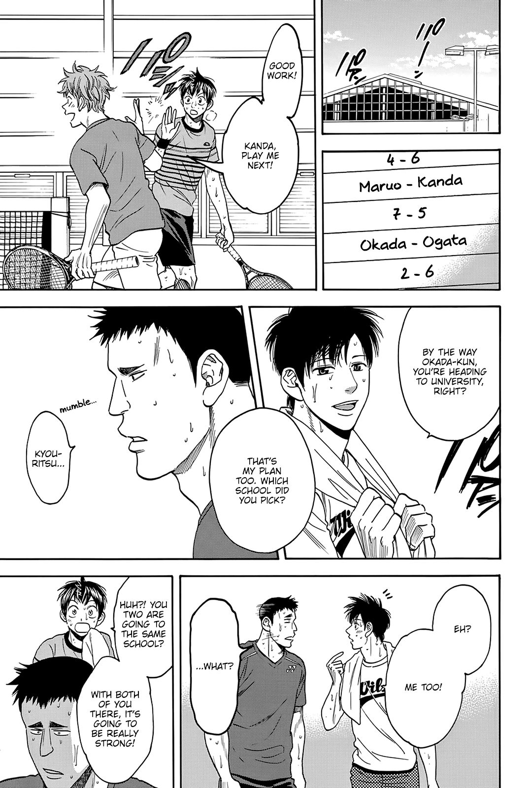 Page 16 of Chapter 375